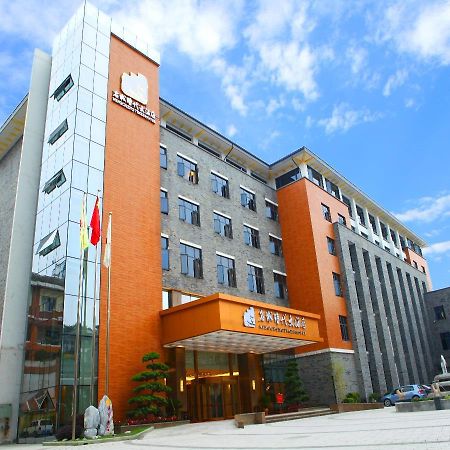 Mingcheng Times Hotel Chengdu Luaran gambar