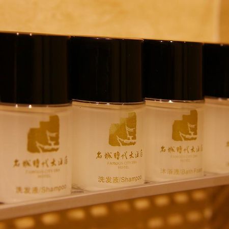 Mingcheng Times Hotel Chengdu Luaran gambar