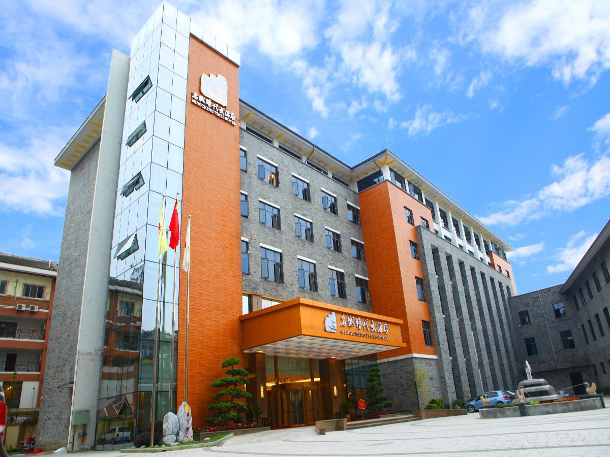 Mingcheng Times Hotel Chengdu Luaran gambar