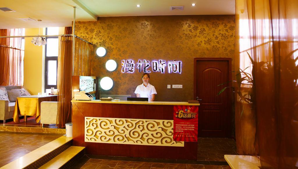 Mingcheng Times Hotel Chengdu Luaran gambar