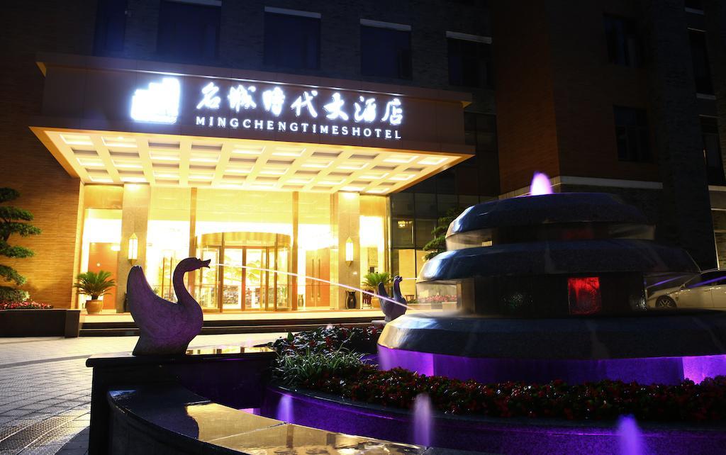 Mingcheng Times Hotel Chengdu Luaran gambar