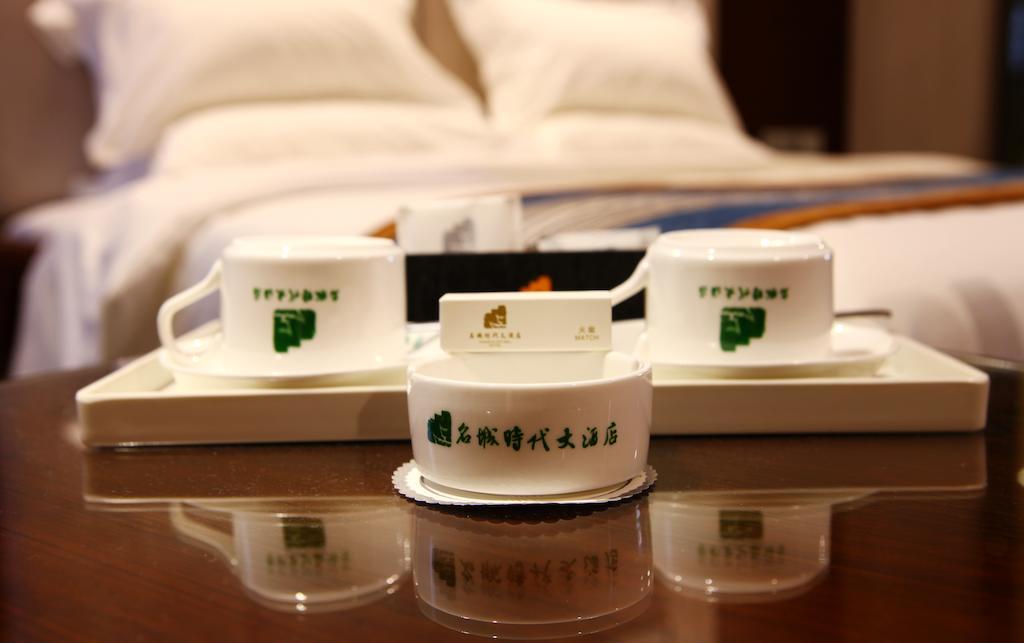 Mingcheng Times Hotel Chengdu Bilik gambar