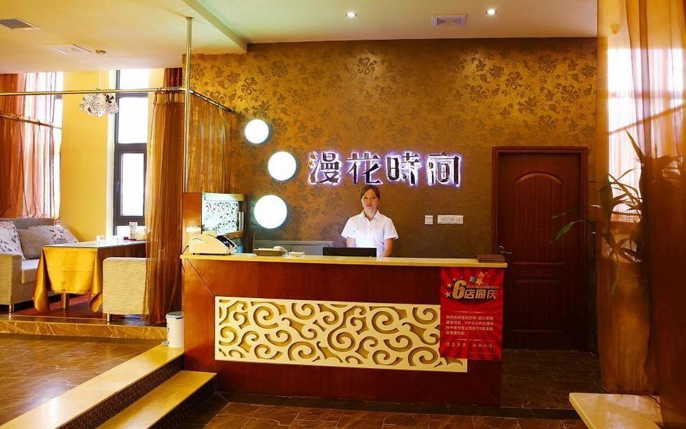 Mingcheng Times Hotel Chengdu Luaran gambar
